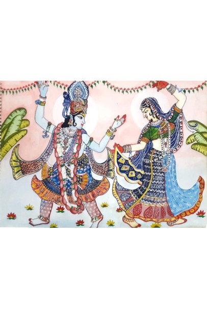Radha Krishna Radha Krishna